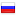 rubestall.ru hosted country